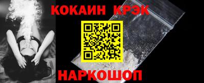 прущие грибы Малоярославец