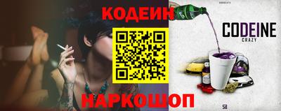 дживик Мариинск
