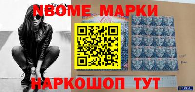 кокаин колумбия Долгопрудный