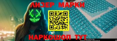 прущие грибы Малоярославец