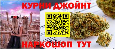 дживик Мариинск