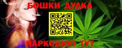 mdma Малгобек