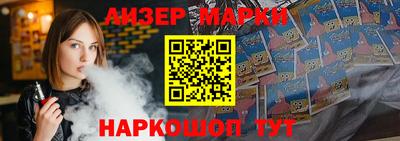 mdma Малгобек
