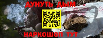 прущие грибы Малоярославец