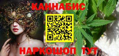 дживик Мариинск