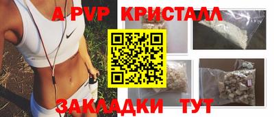 mdma Малгобек