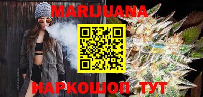 кокаин премиум Добрянка