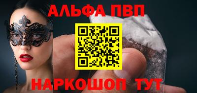 mdma Малгобек