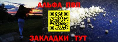 прущие грибы Малоярославец