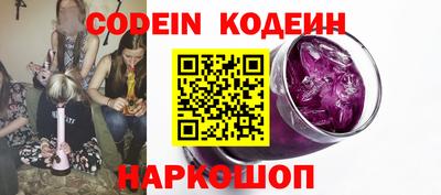 mdma Малгобек