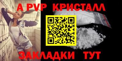 прущие грибы Малоярославец