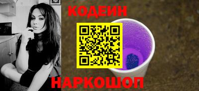 дживик Мариинск