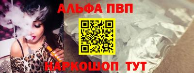 mdma Малгобек
