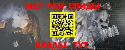 mdma Малгобек