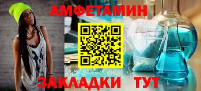 прущие грибы Малоярославец
