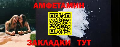 прущие грибы Малоярославец