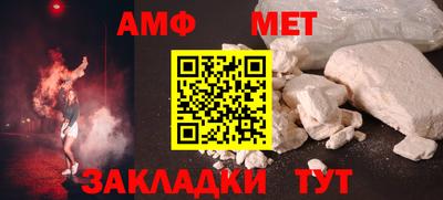 прущие грибы Малоярославец