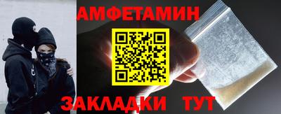 прущие грибы Малоярославец