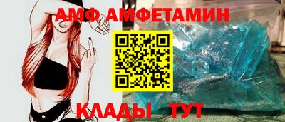 mdma Малгобек