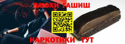 mdma Малгобек