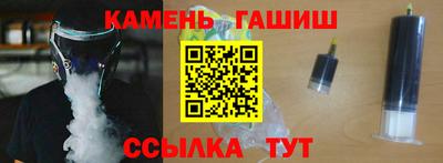 mdma Малгобек