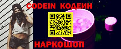 mdma Малгобек